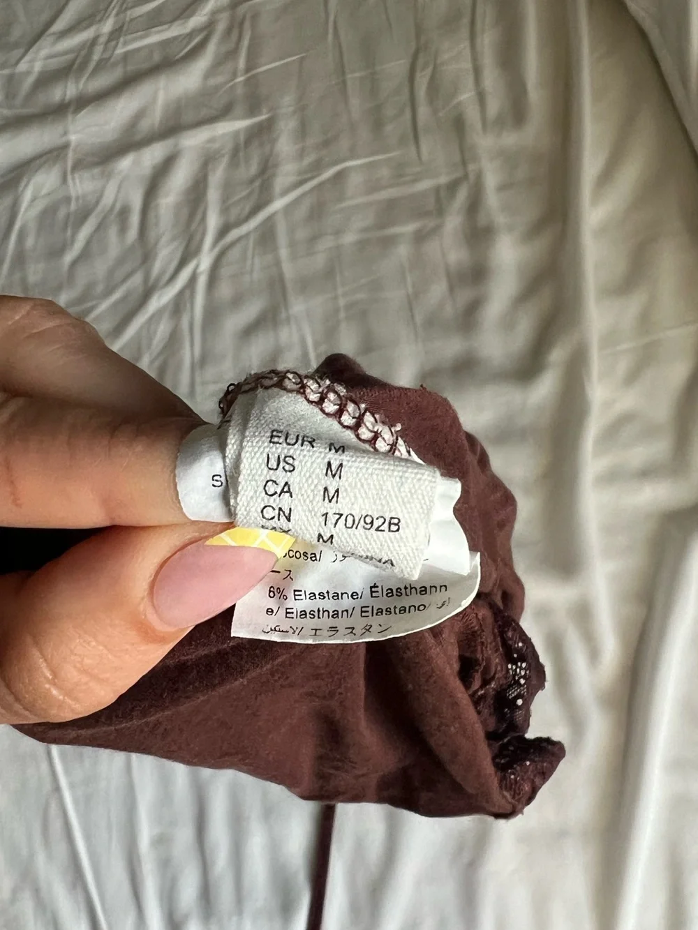 N/A soft fold